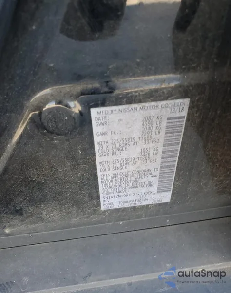 2019 Nissan Rogue S из США, поврежденный, VIN 5N1AT2MT0KC751091